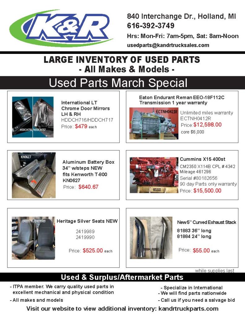 Used Parts March 2025