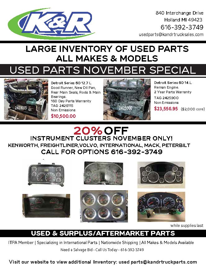 Used Parts November 2025